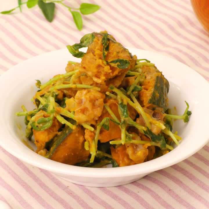 豆苗のくるみサラダ