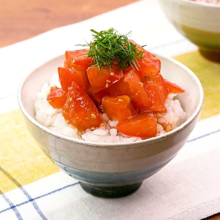 しょうが醤油のトマト丼