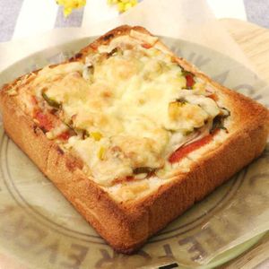 「ピーマンとツナのピザトースト」のレシピ動画