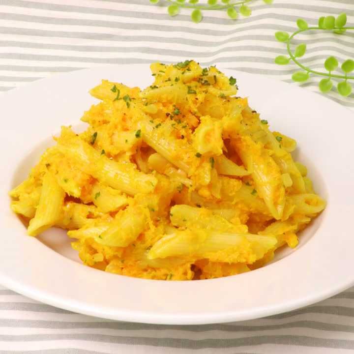 にんじんクリームペンネ