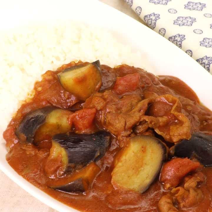 なすの牛肉カレー