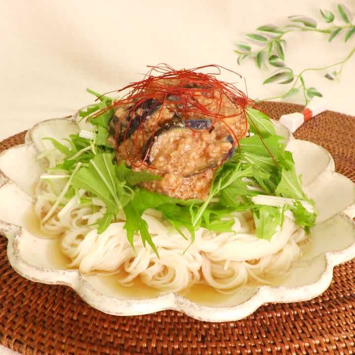 麻婆なすそうめん