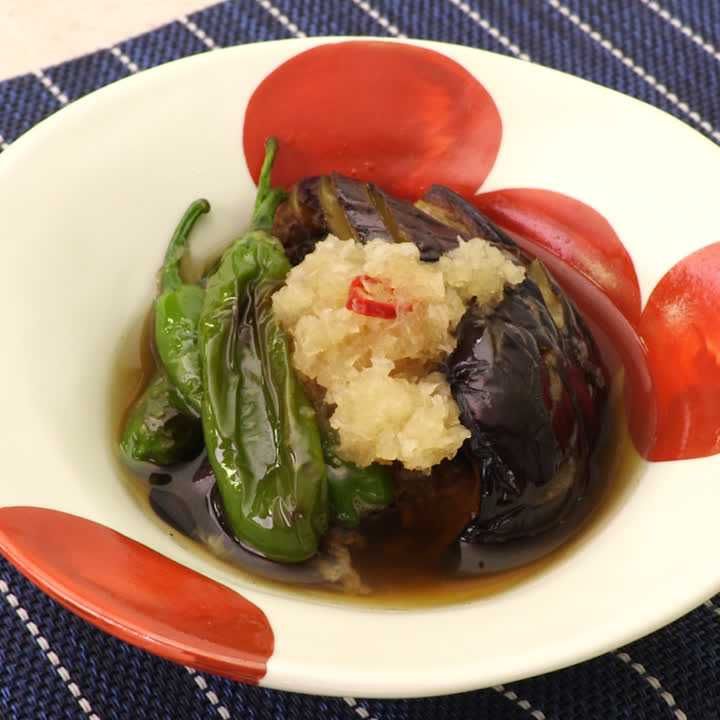 なすとししとうのおろし焼き浸し