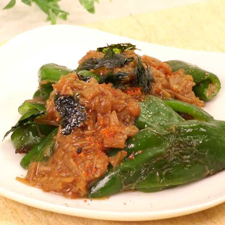 ピーマンのなめたけあえ