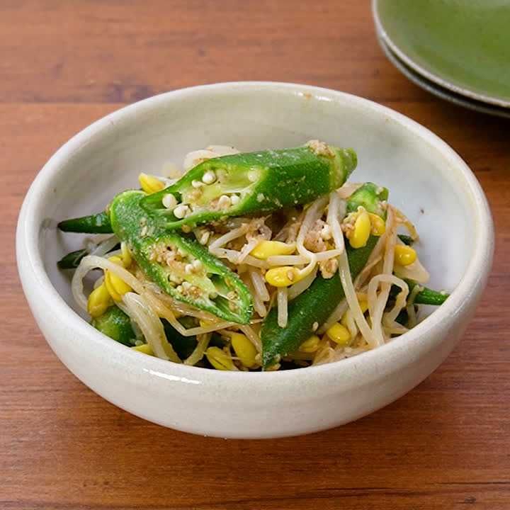 オクラと豆もやしのナムル