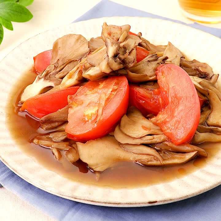 まいたけとトマトのしょうゆ蒸し