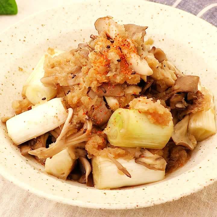 おつまみや箸休めに! まいたけとねぎのみぞれ和えのレシピ動画・作り方 | DELISH KITCHEN おつまみや箸休めに! まいたけとねぎのみぞれ和えのレシピ動画・作り方 | DELISH KITCHEN