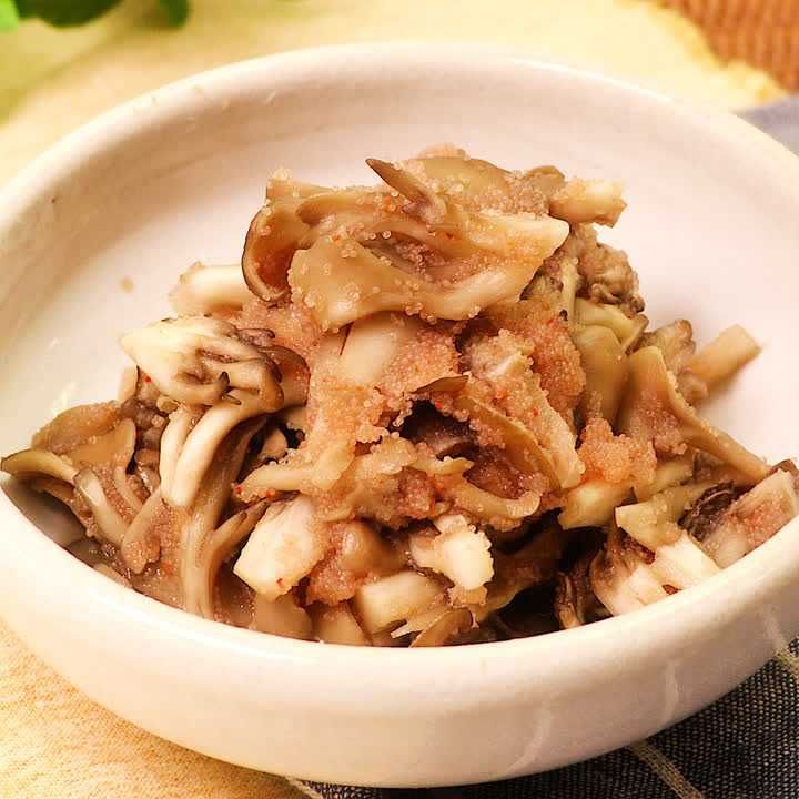 まいたけの明太子和え