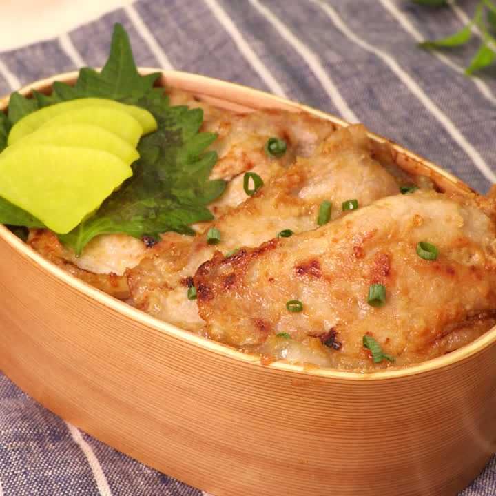 豚ロース肉の味噌漬け焼き弁当
