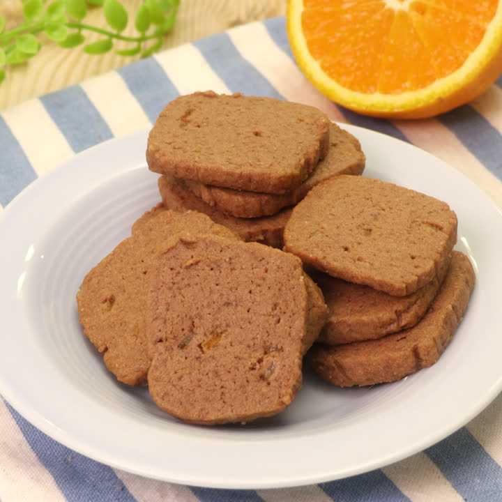 オレンジショコラクッキー