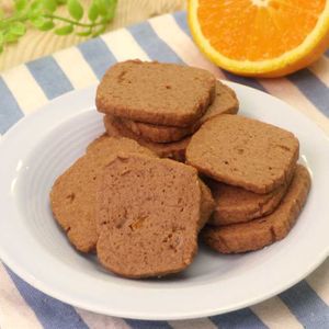 「オレンジショコラクッキー」のレシピ動画