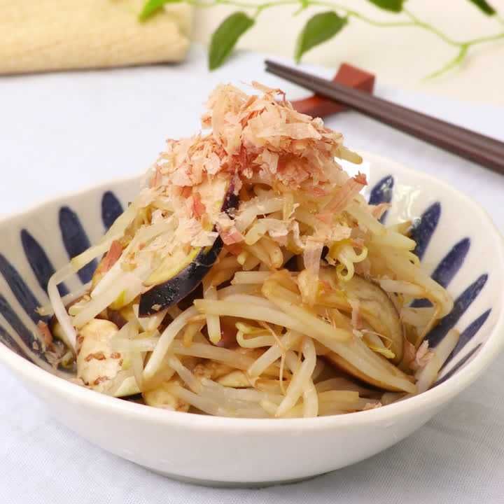 ピリッとさわやか なすともやしのからしポン酢和えのレシピ動画 作り方 Delish Kitchen