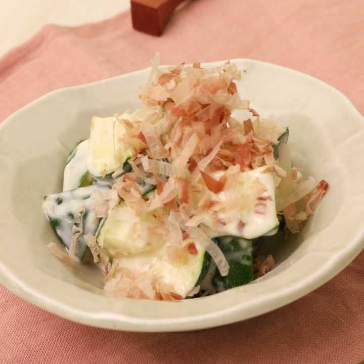 ズッキーニのおかかマヨわさび和え