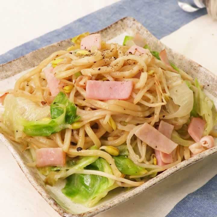 レタスとハムの塩焼きそば