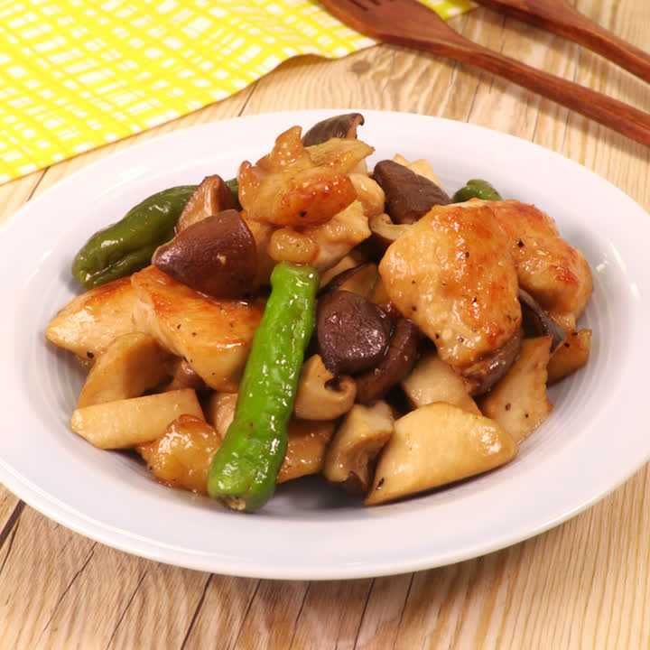 しいたけと鶏むね肉のレモン醤油炒め