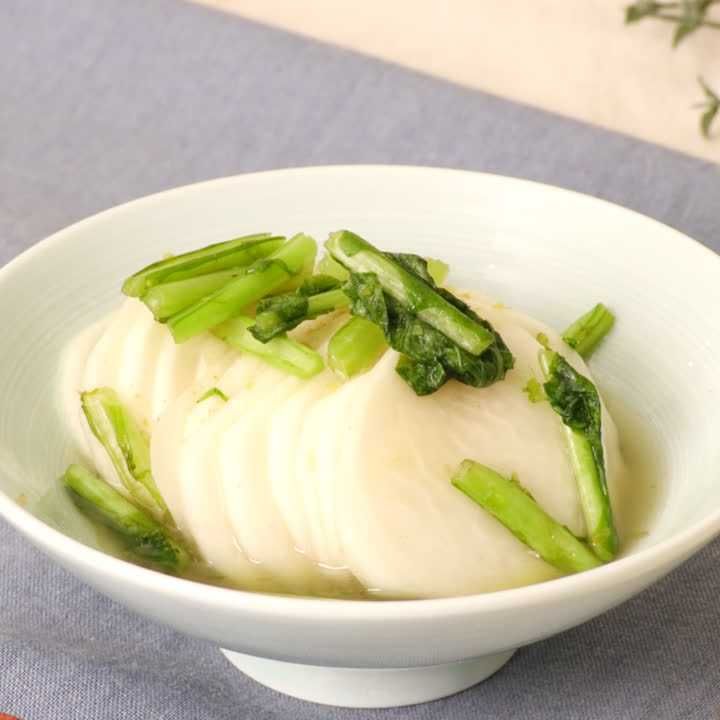 かぶと柚子の漬物