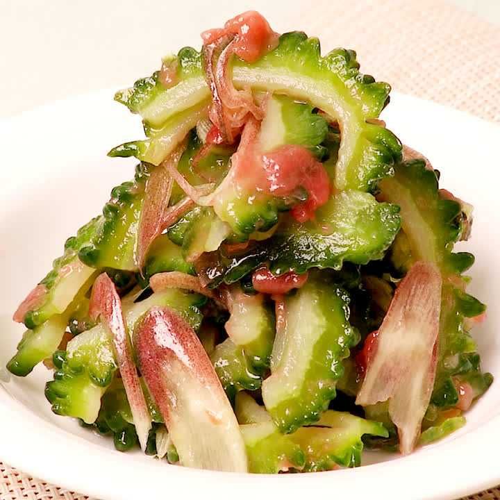 ゴーヤーとみょうがの梅和え