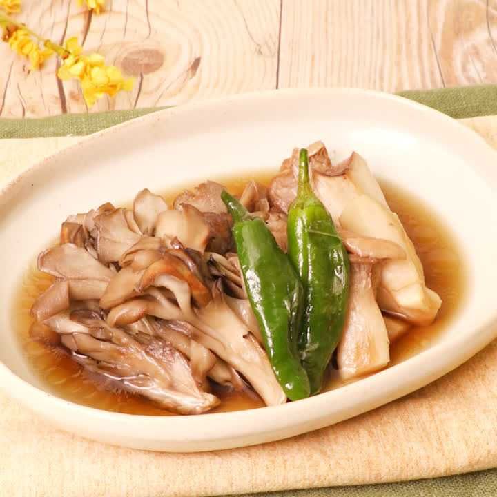 きのこの焼きびたし