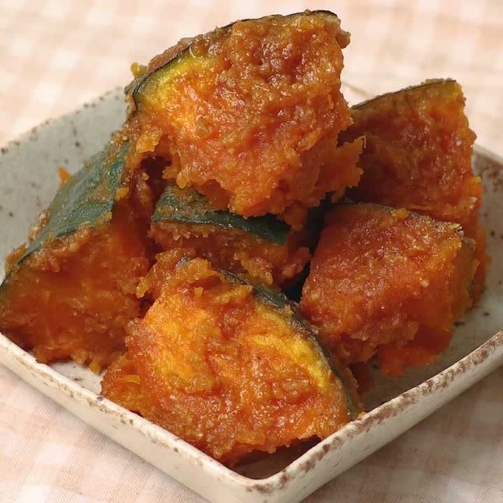 かぼちゃの胡麻和え
