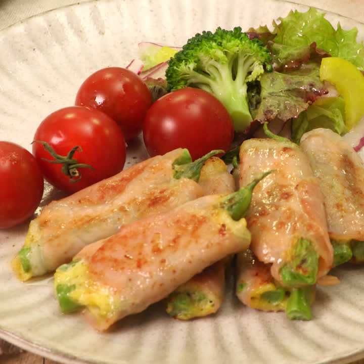 いんげんの生ハムピカタ