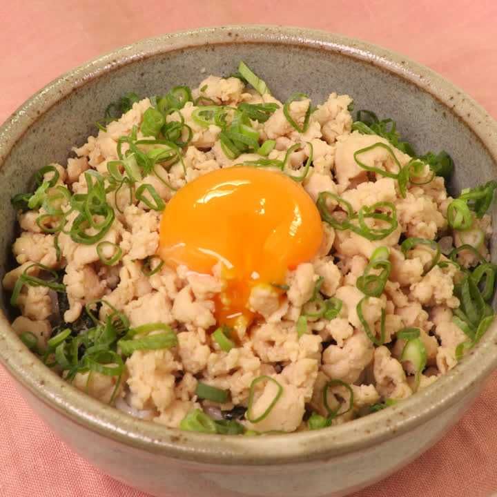 るしページ ほろ甘い♪ 鶏そぼろ丼のレシピ動画・作り方 | デリッシュキッチン