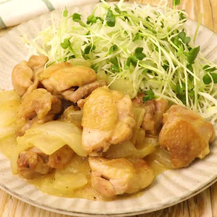 鶏のみそ生姜焼き