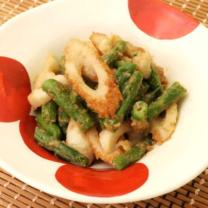 ちくわといんげんのごま和え