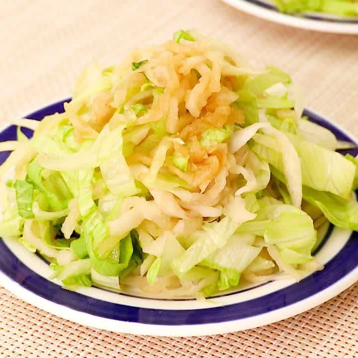 レタスと切り干し大根のしょうがあえ