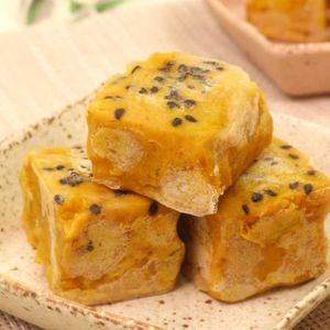 「かぼちゃきんつば」のレシピ動画