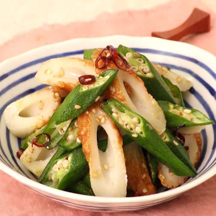 オクラとちくわの塩きんぴら