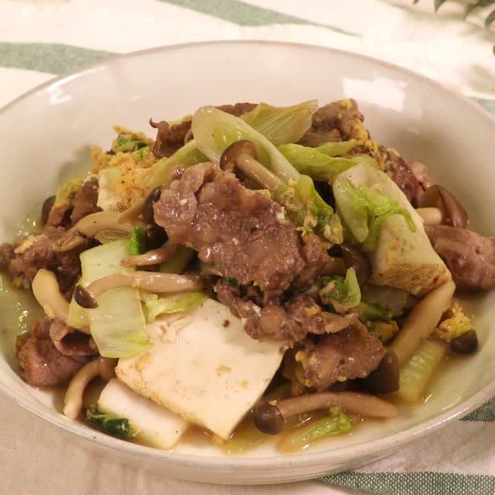 牛肉のすき焼きチャンプルー