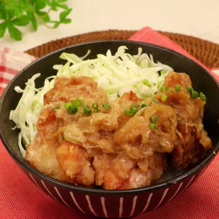 から揚げ丼　ねぎみそかけ