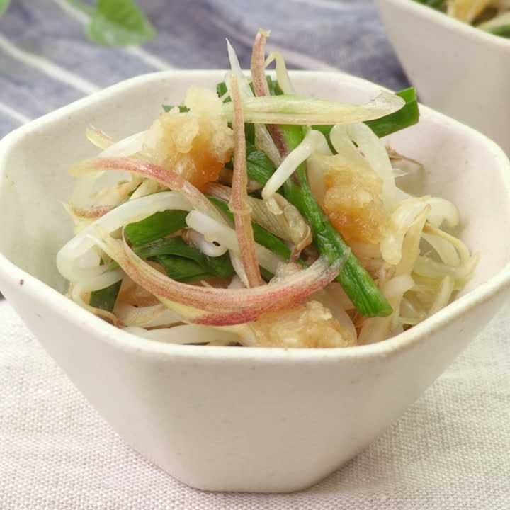 ニラみょうがのみぞれあえ