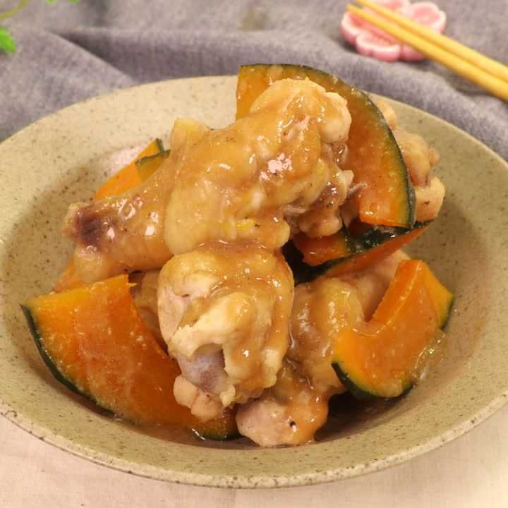 手羽元の味噌はちみつ煮