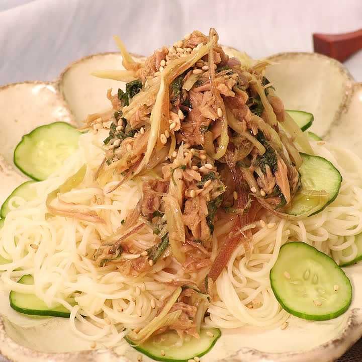 ツナの薬味そうめん