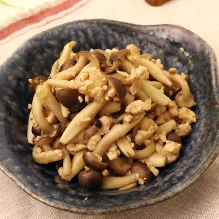 「ひき肉×しめじ×玉ねぎ」を使った人気レシピ15選！