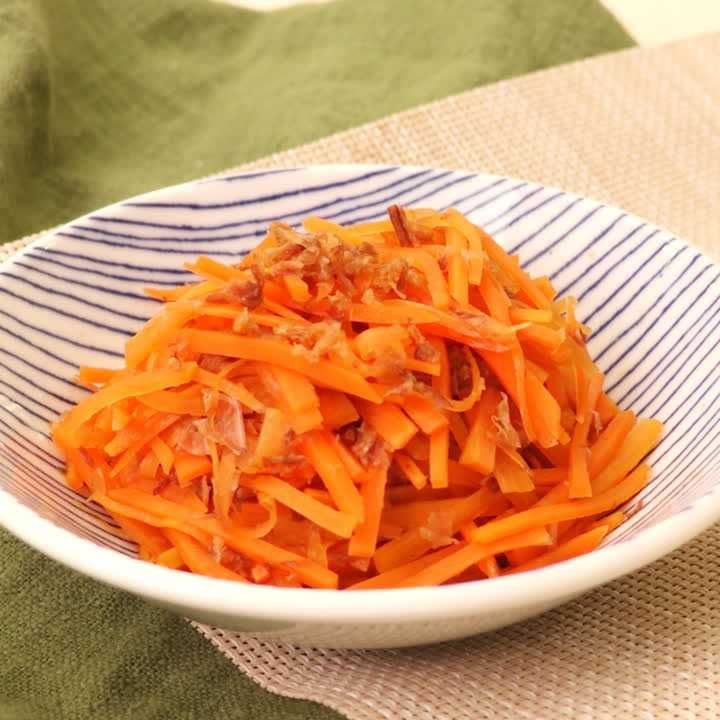にんじんのおかか和え