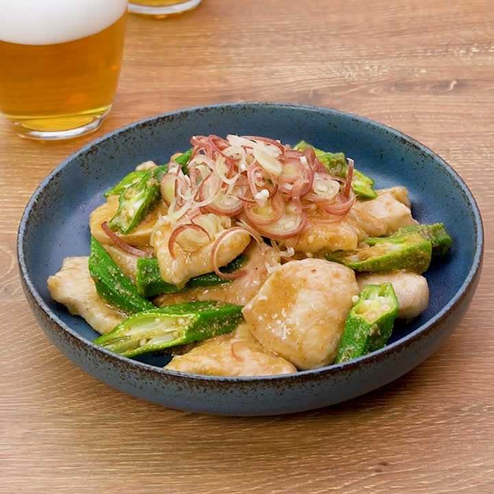 オクラと鶏むねのわさび和え