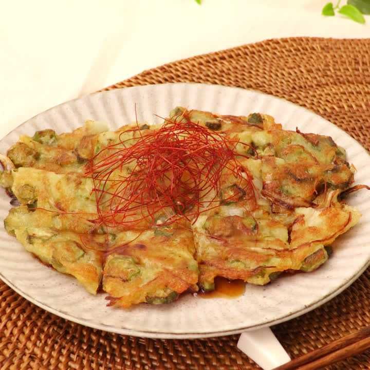 オクラチヂミ
