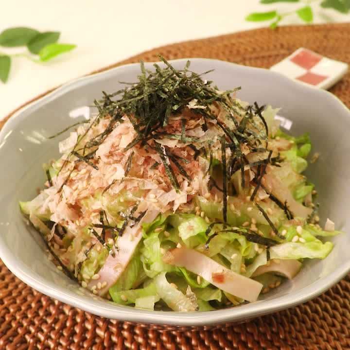 レタスの和風サラダ