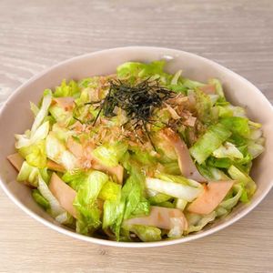 「レタスの和風サラダ」のレシピ動画