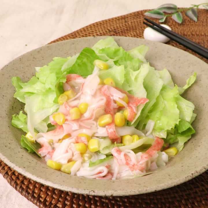 レタスのカニかまぼこあんかけ