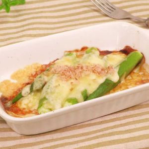 「オクラチーズ焼き」のレシピ動画