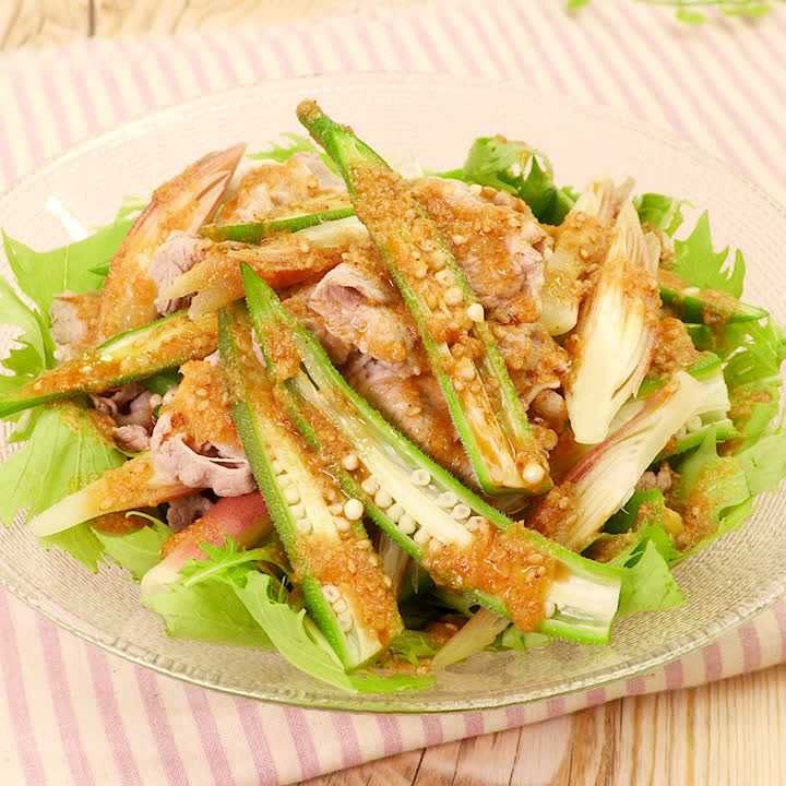 オクラと豚しゃぶのピリ辛サラダ