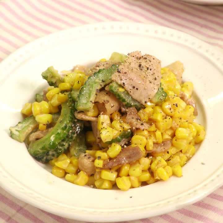 とうもろこしとゴーヤーのオイマヨ炒め