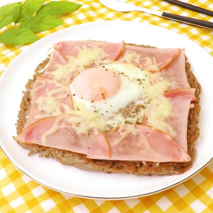 2020/05/14のおすすめ