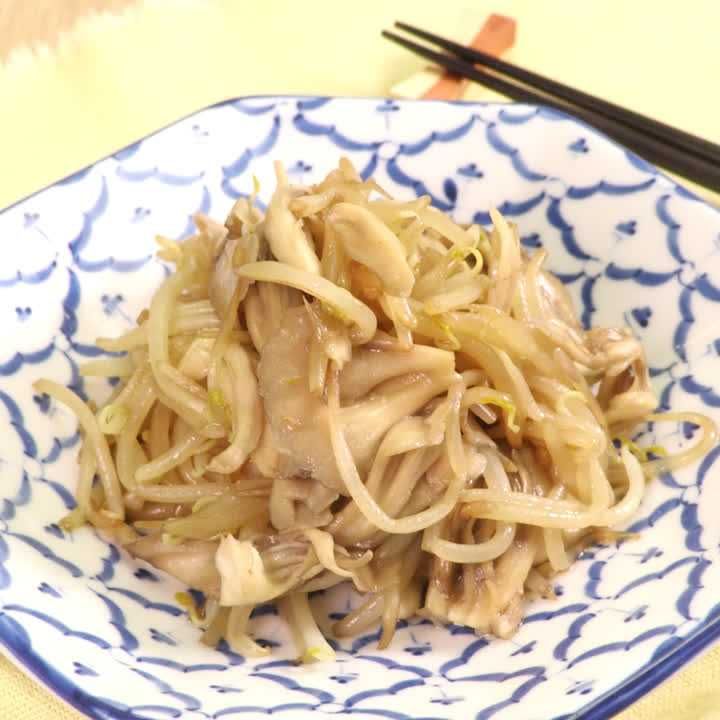 もやしとまいたけの甘辛炒め