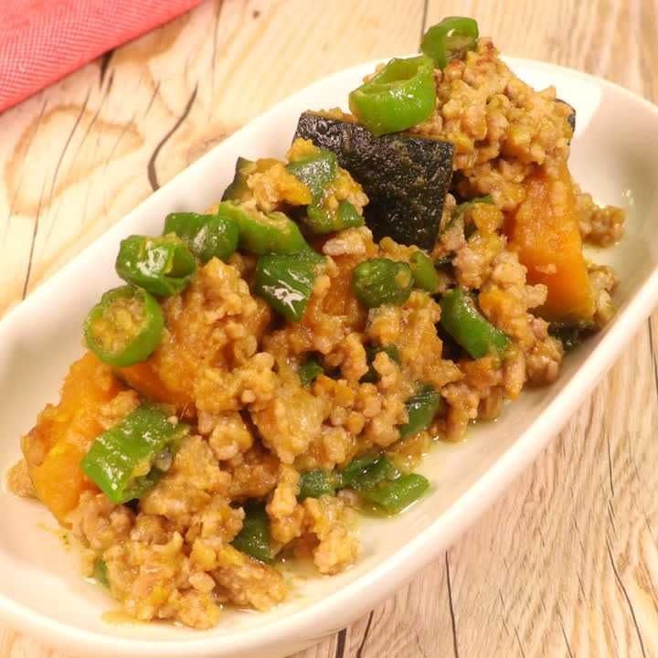 かぼちゃとししとうのそぼろ煮