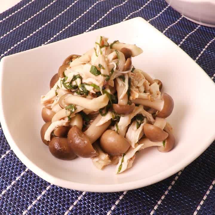 ささみとしめじの梅和え