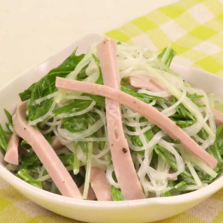 水菜と春雨のマヨサラダ